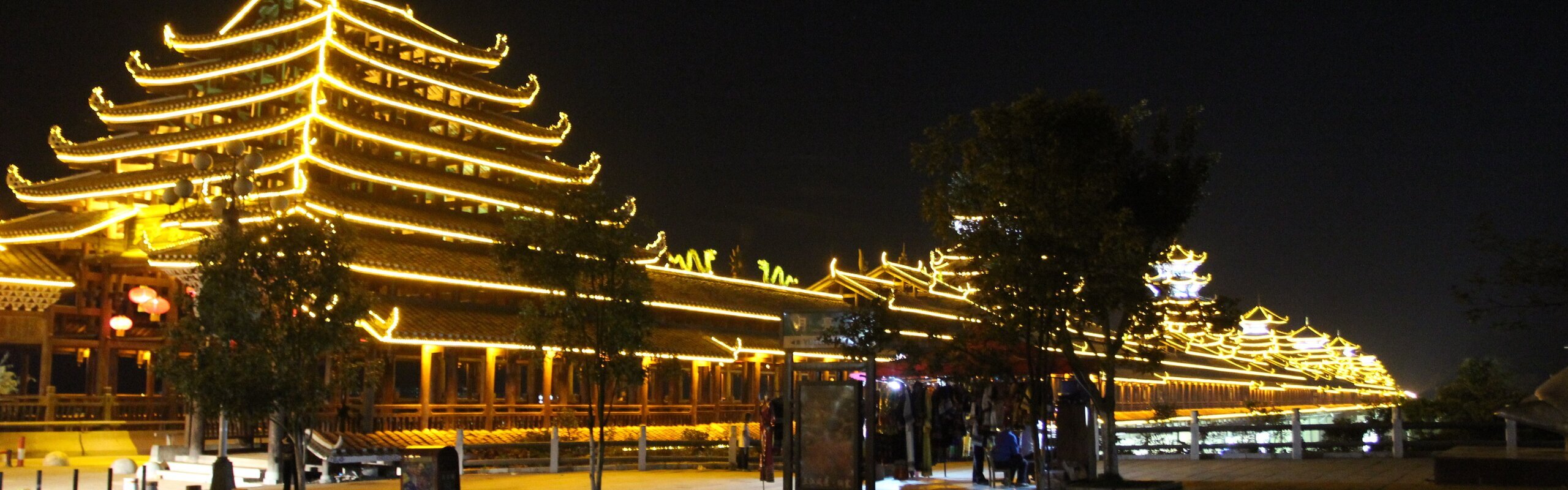 Sanjiang Dong Village: Is It Worth Visiting? How to Plan Your Trip?