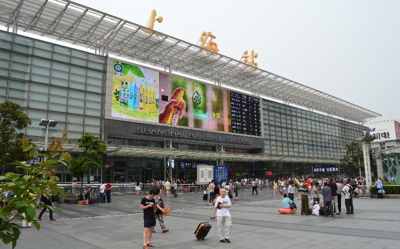 Shanghai Railway Station 