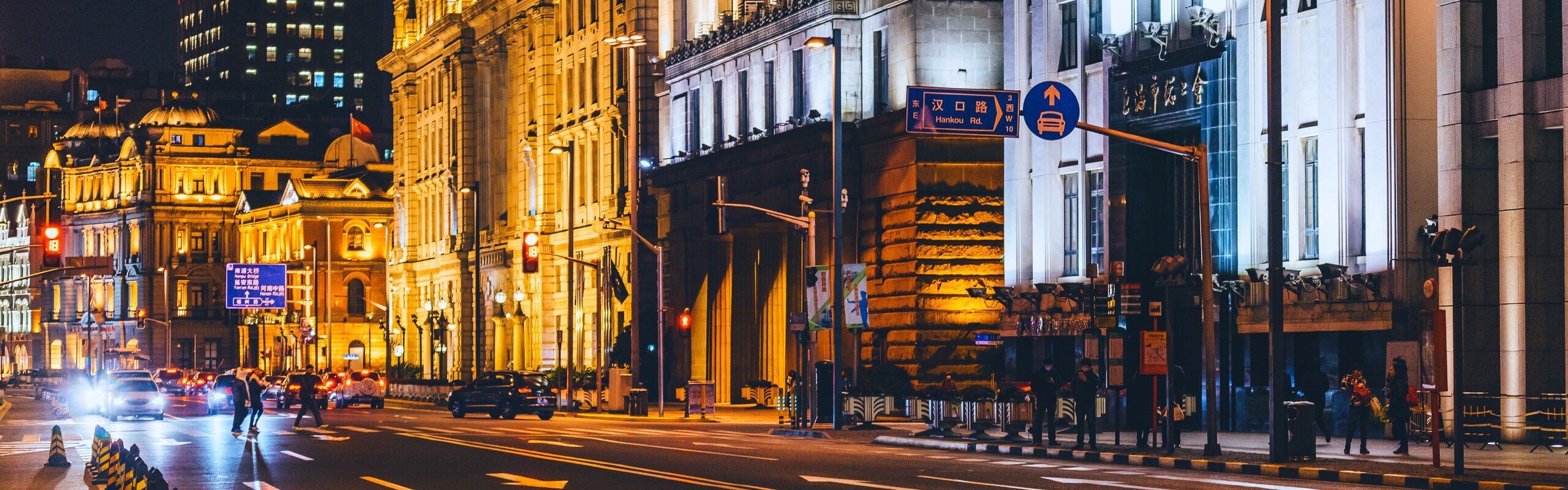 Top Shanghai Tours 2025/2026