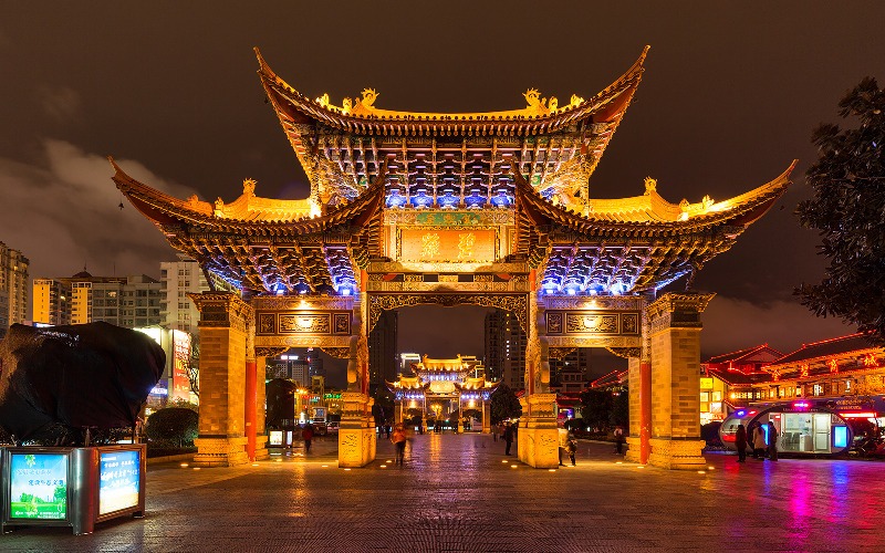 Kunming Changshui Airport