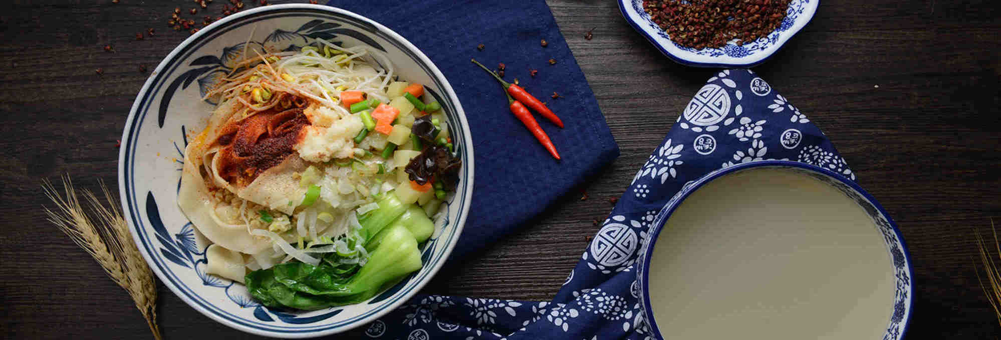 3-Hour Xi'an Biang Biang Noodles Cooking Class