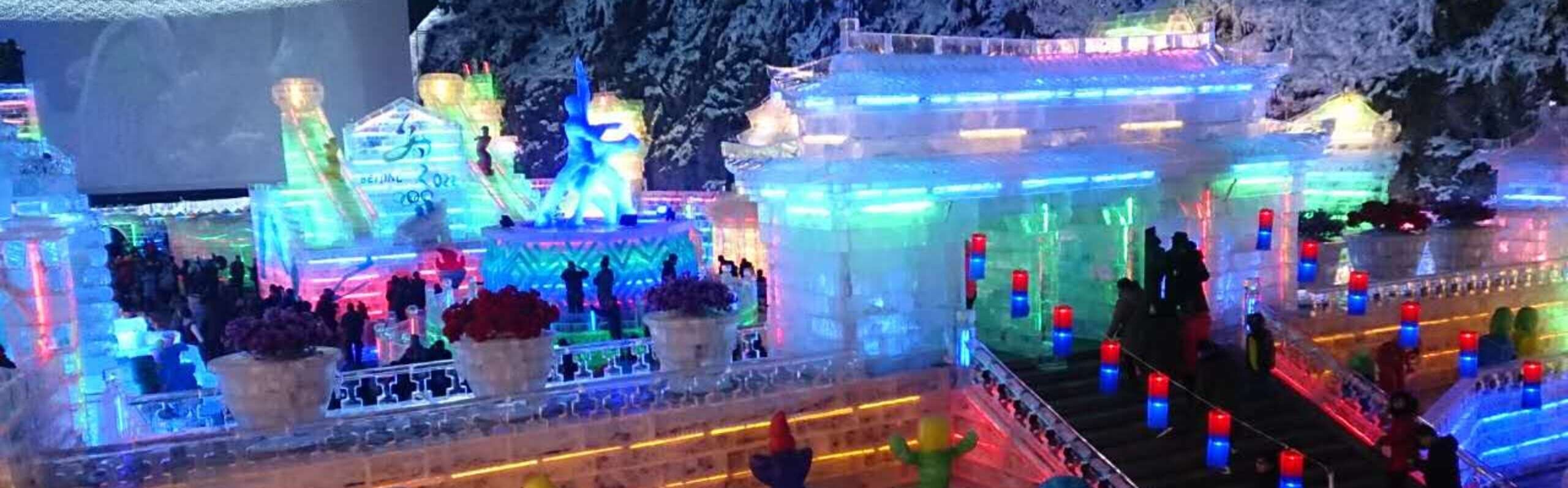 Longqing Gorge Ice and Snow Festival