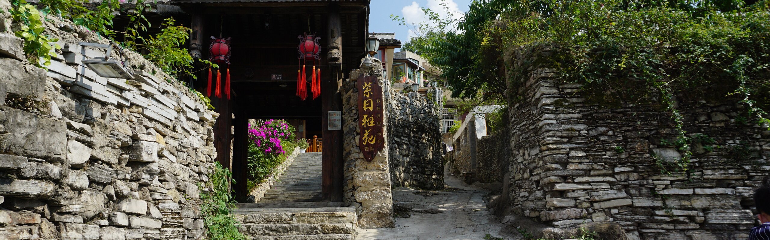 Guiyang Tourist Map: Plan Your Trip with Attractions and Transportation