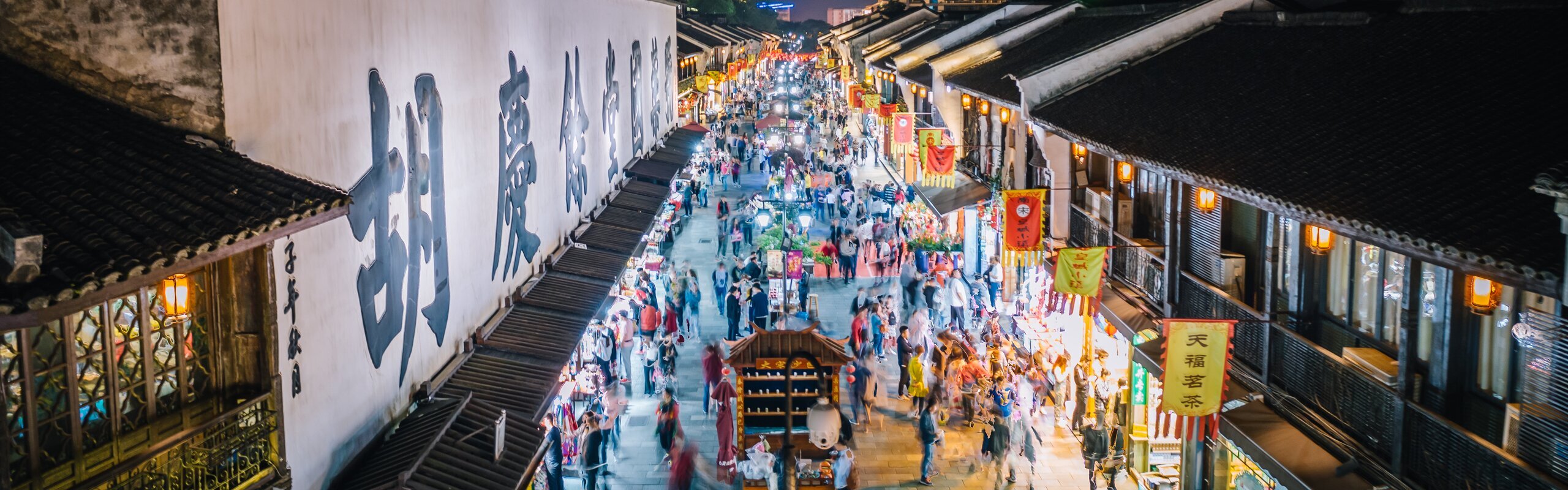 Top 8 Things to Do in Hangzhou