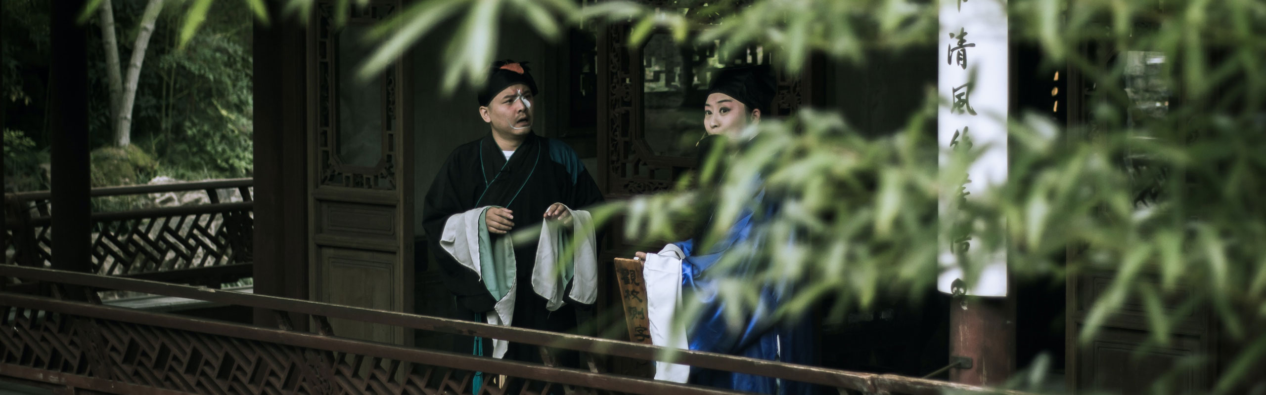 5-Day Suzhou, Nanjing, Wuxi Tour